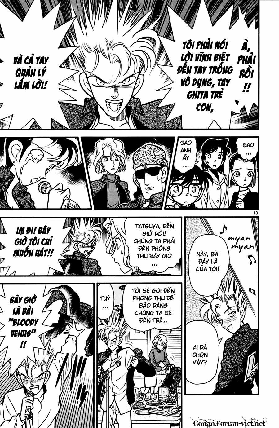 Thám Tử Conan 45 trang 12