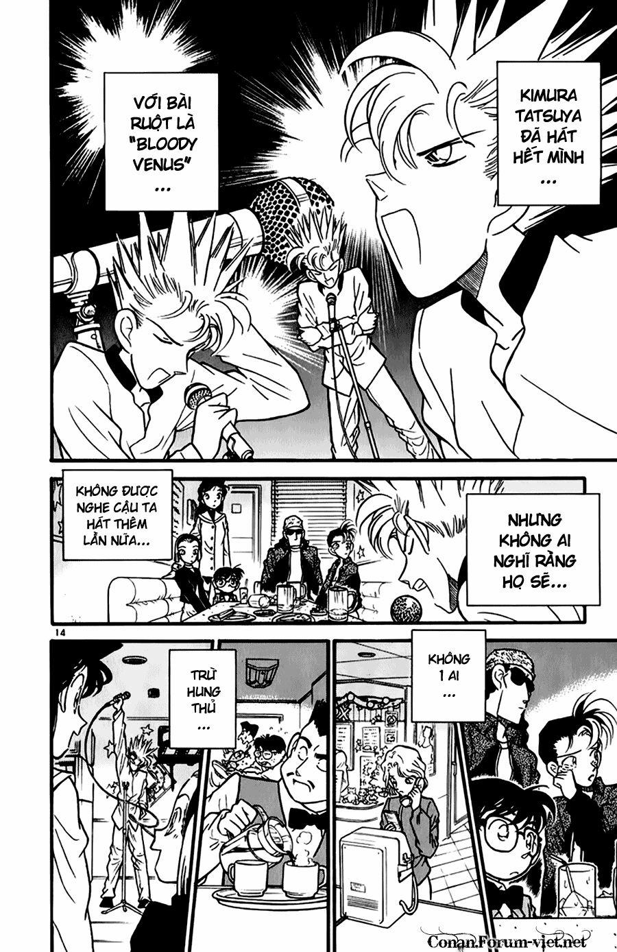 Thám Tử Conan 45 trang 13