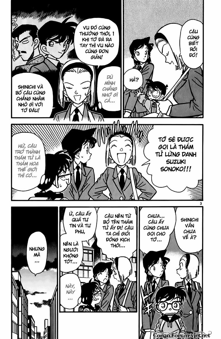 Thám Tử Conan 45 trang 2