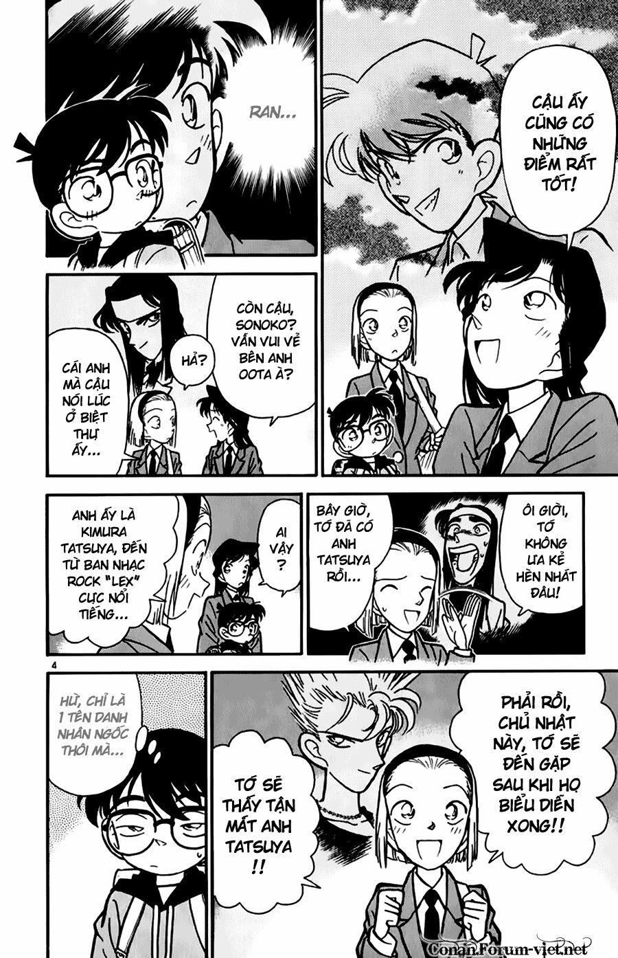Thám Tử Conan 45 trang 3