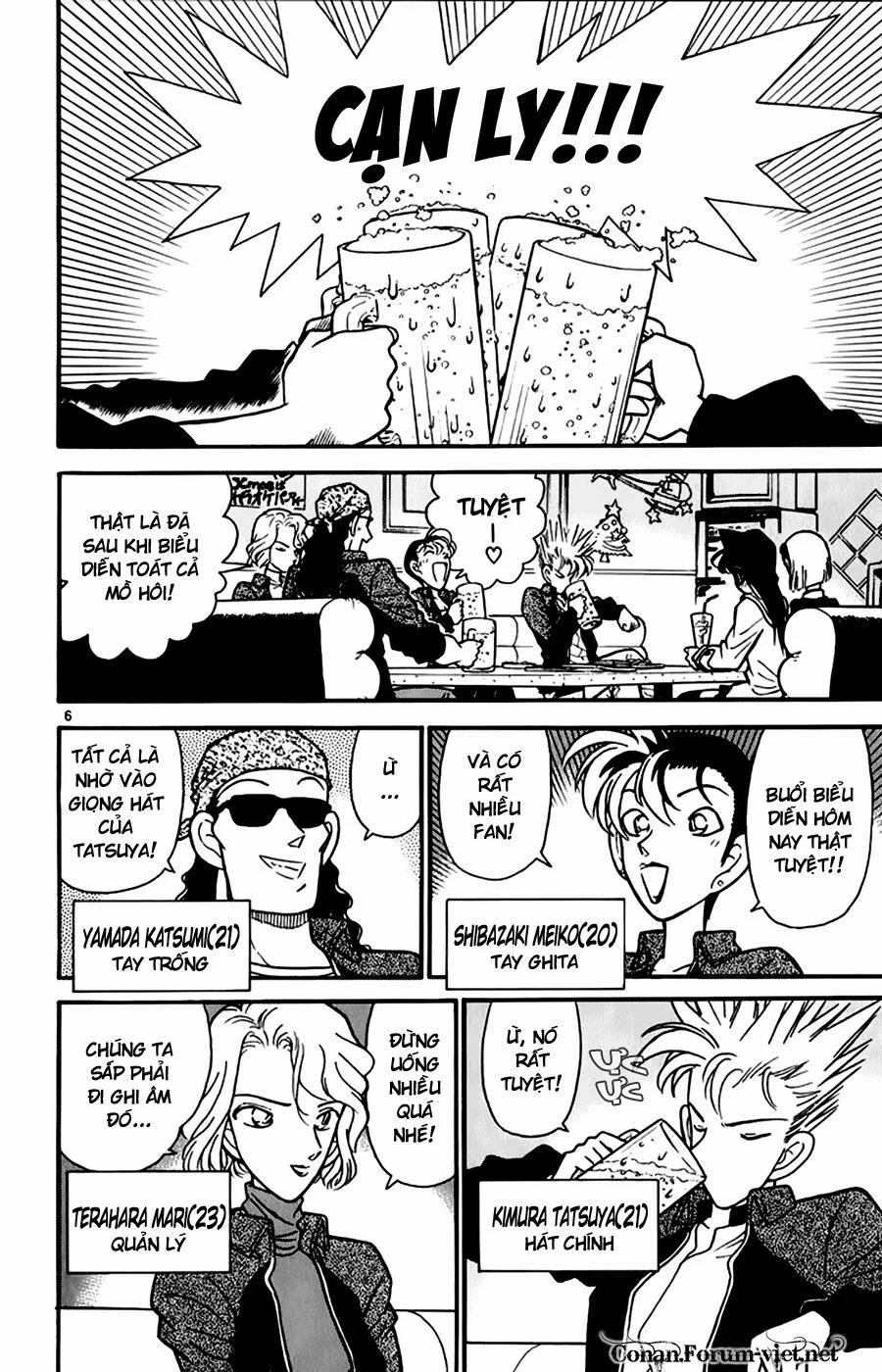 Thám Tử Conan 45 trang 5