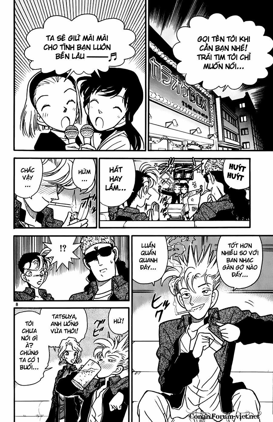 Thám Tử Conan 45 trang 7