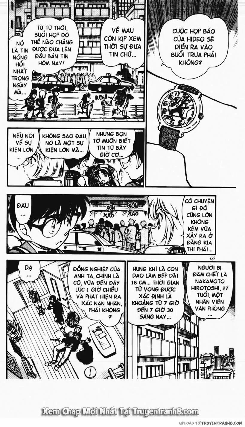 Thám Tử Conan 450 trang 13