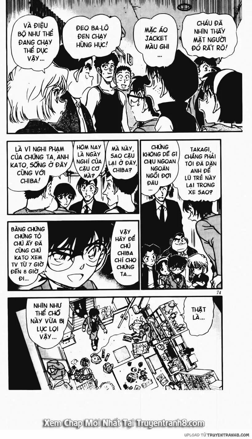 Thám Tử Conan 451 trang 3