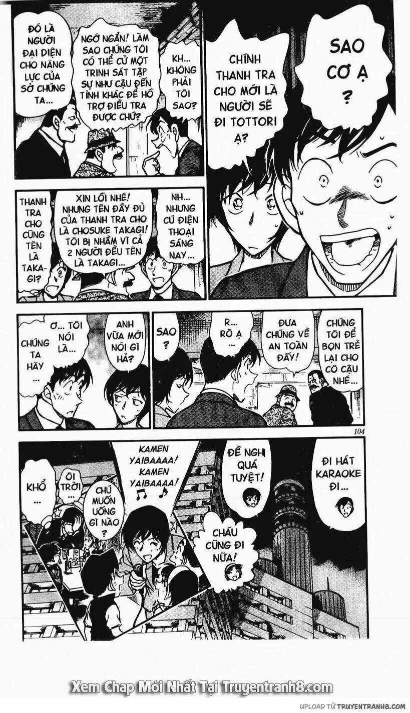 Thám Tử Conan 452 trang 17