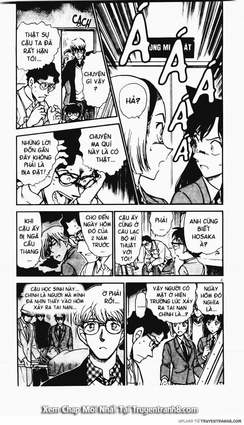 Thám Tử Conan 458 trang 3