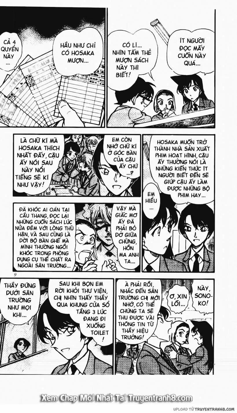Thám Tử Conan 458 trang 7