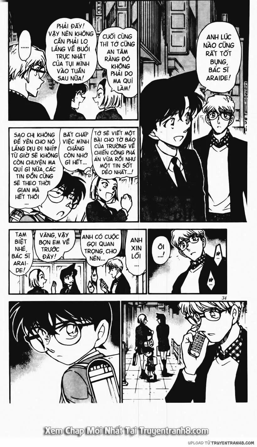 Thám Tử Conan 459 trang 15