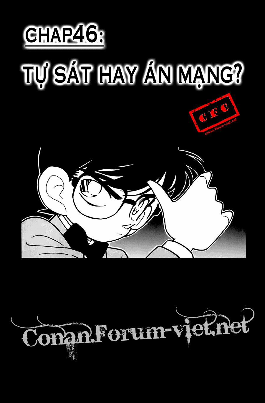 Thám Tử Conan 46 trang 0
