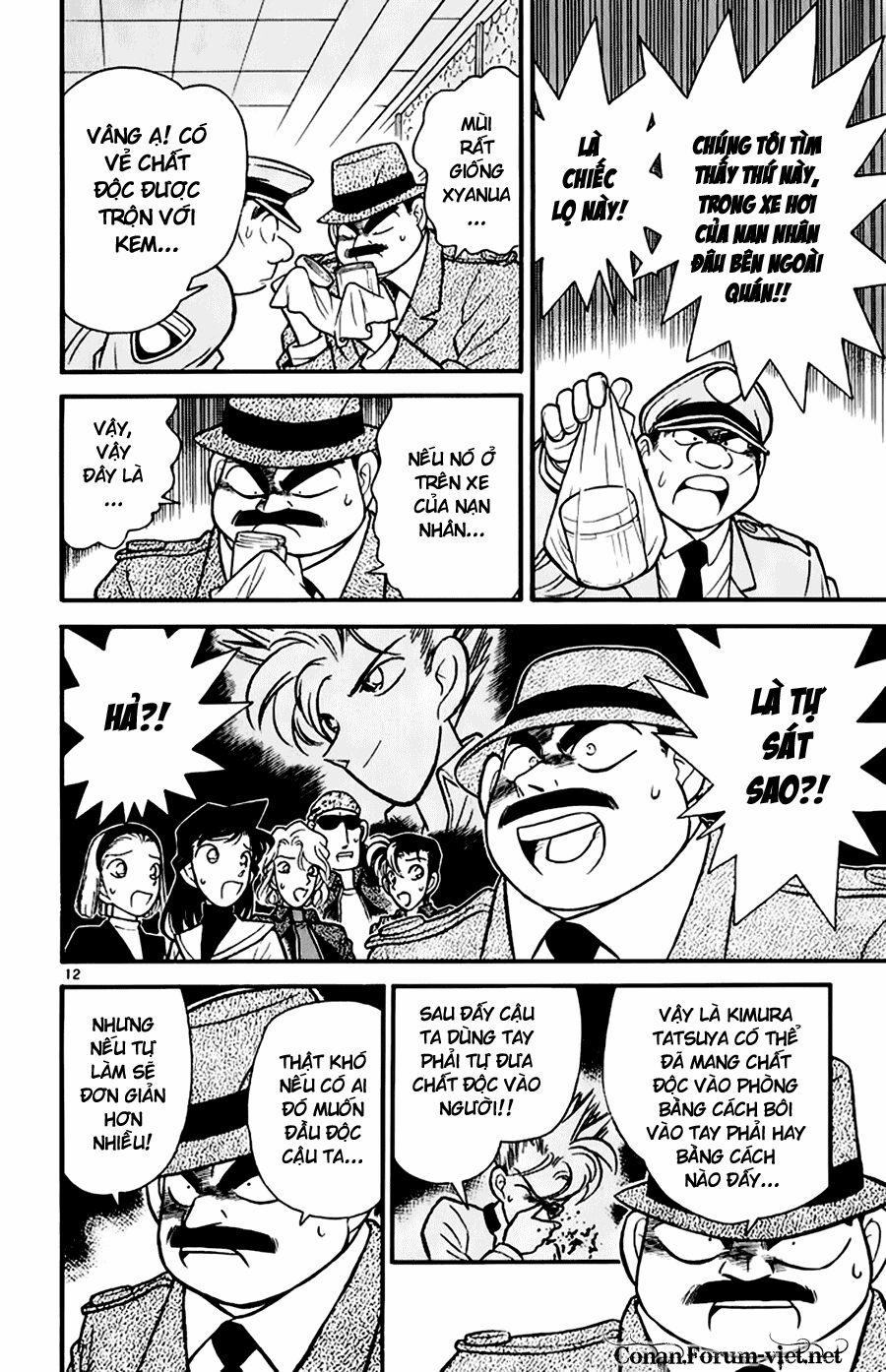 Thám Tử Conan 46 trang 11