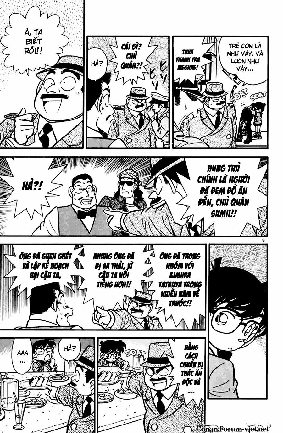 Thám Tử Conan 46 trang 4