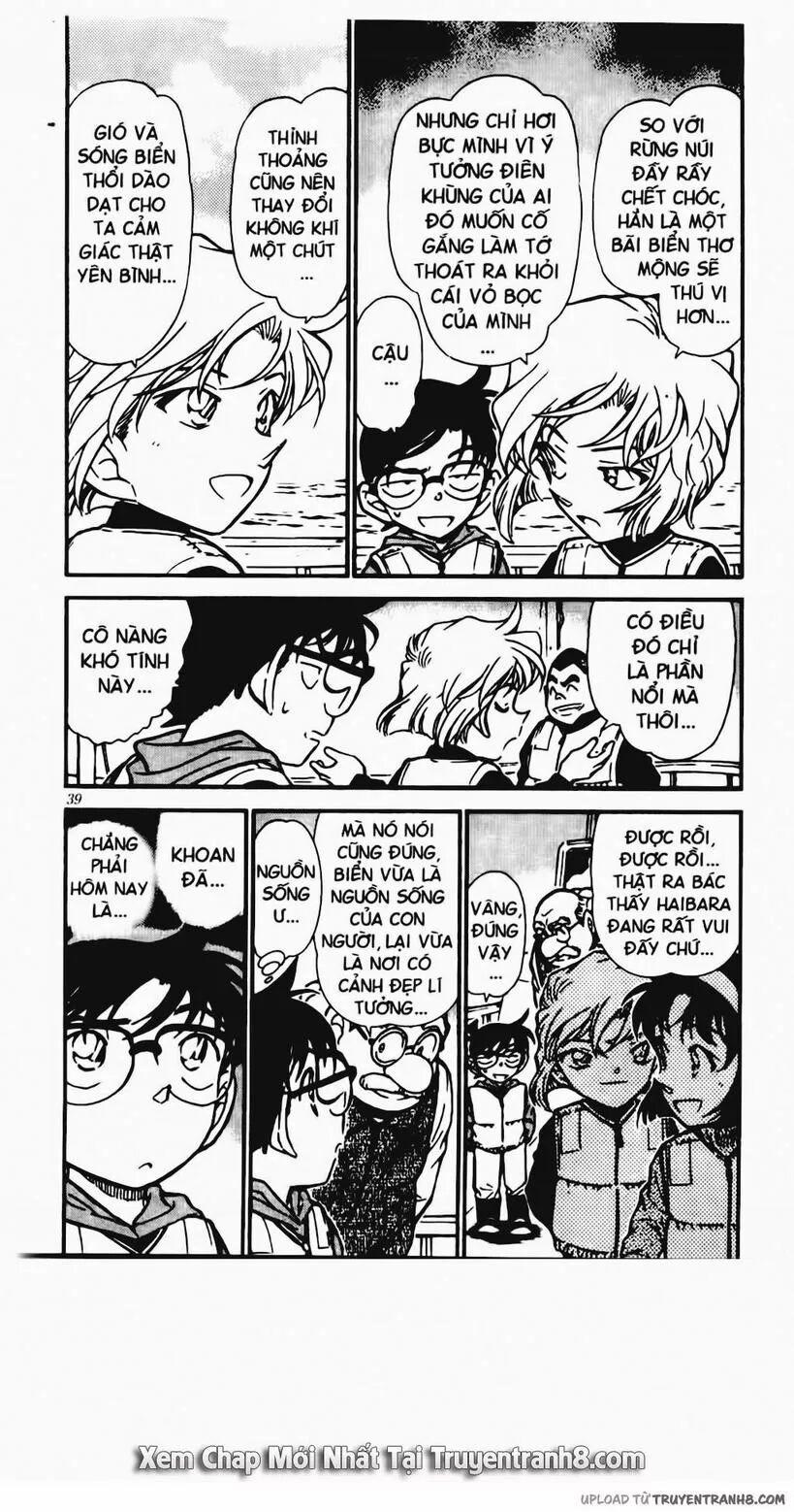 Thám Tử Conan 460 trang 2