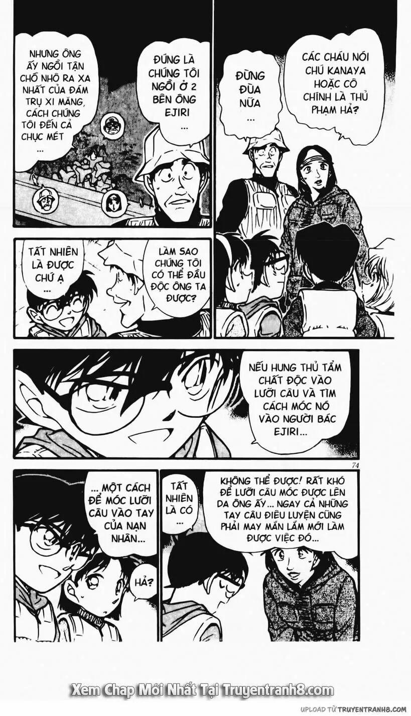 Thám Tử Conan 462 trang 5