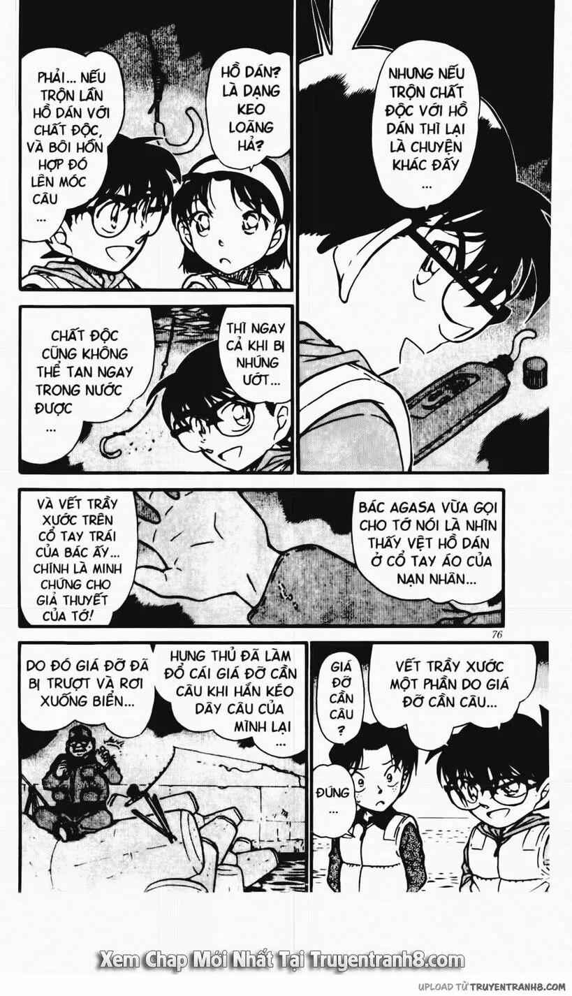 Thám Tử Conan 462 trang 7