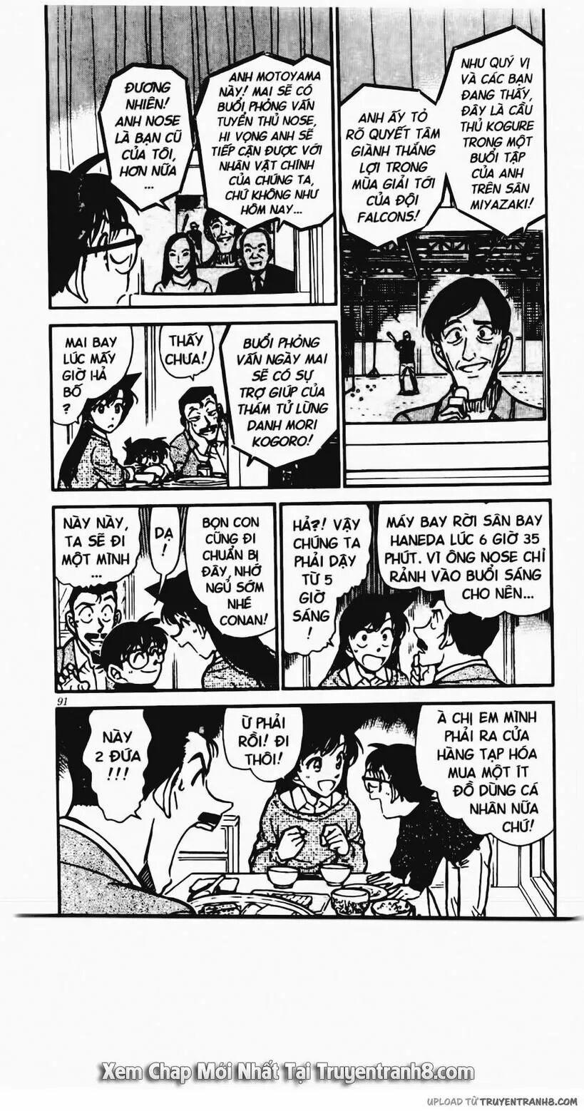 Thám Tử Conan 463 trang 4