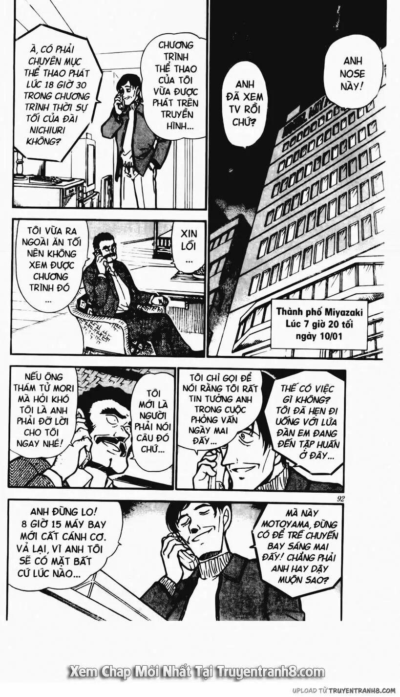 Thám Tử Conan 463 trang 5