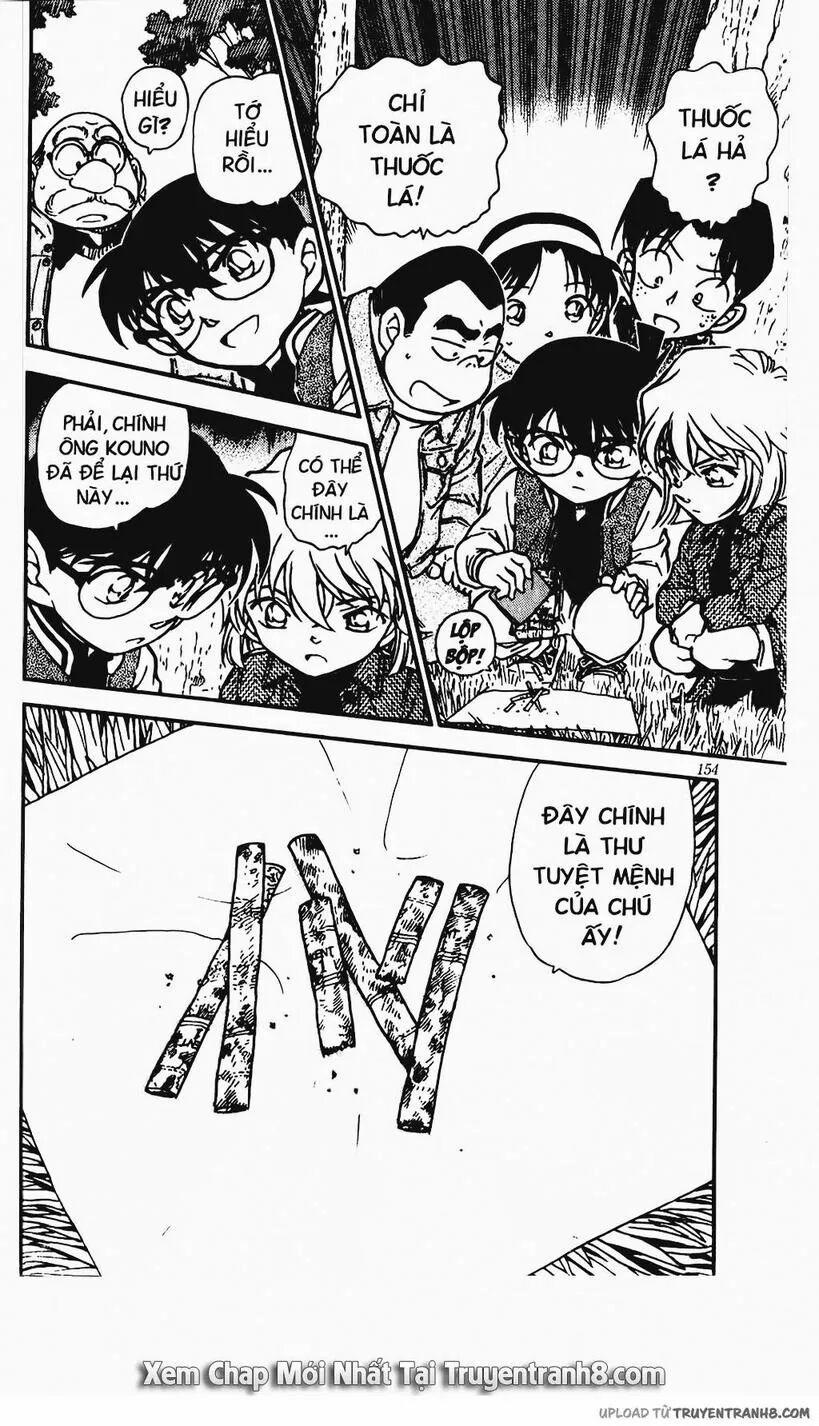 Thám Tử Conan 466 trang 17