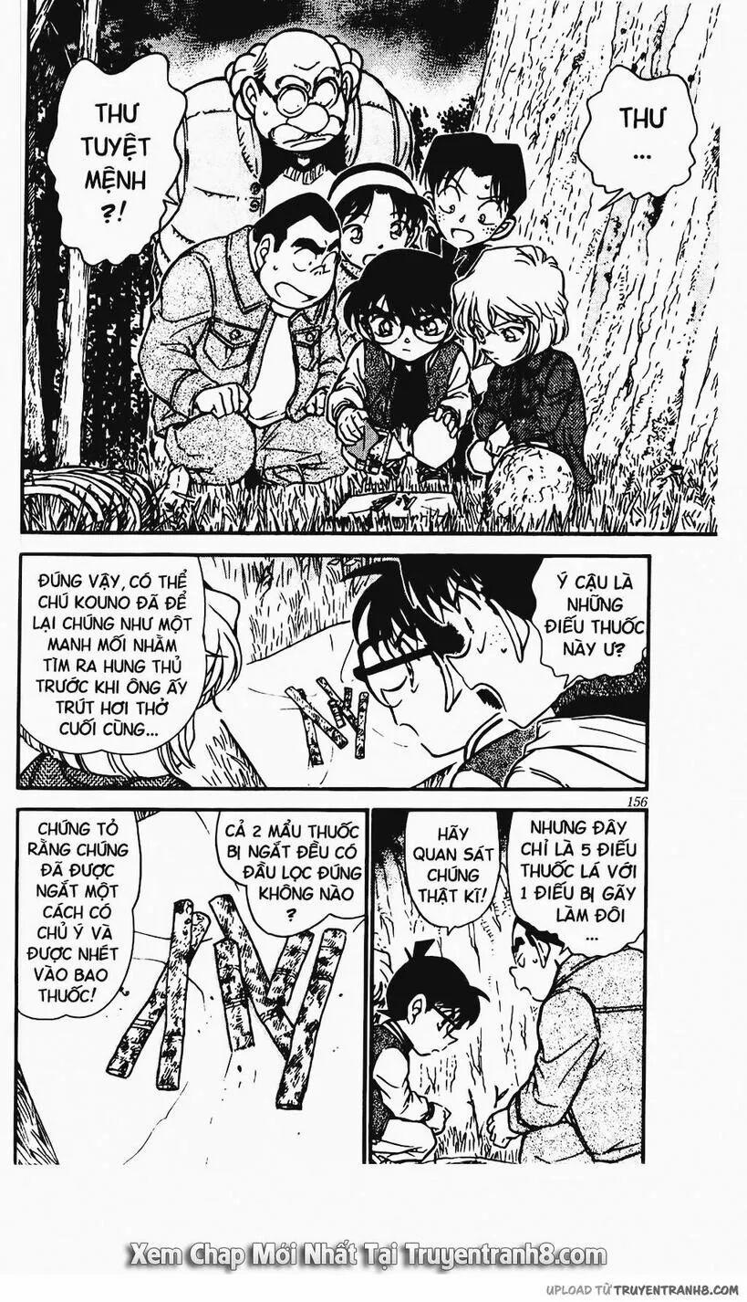 Thám Tử Conan 467 trang 1