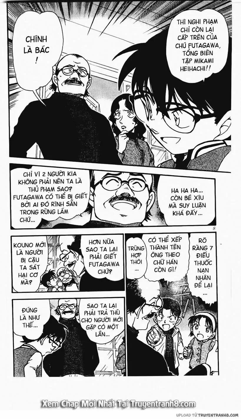 Thám Tử Conan 469 trang 5