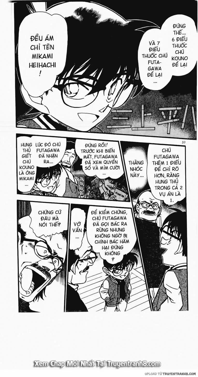 Thám Tử Conan 469 trang 6