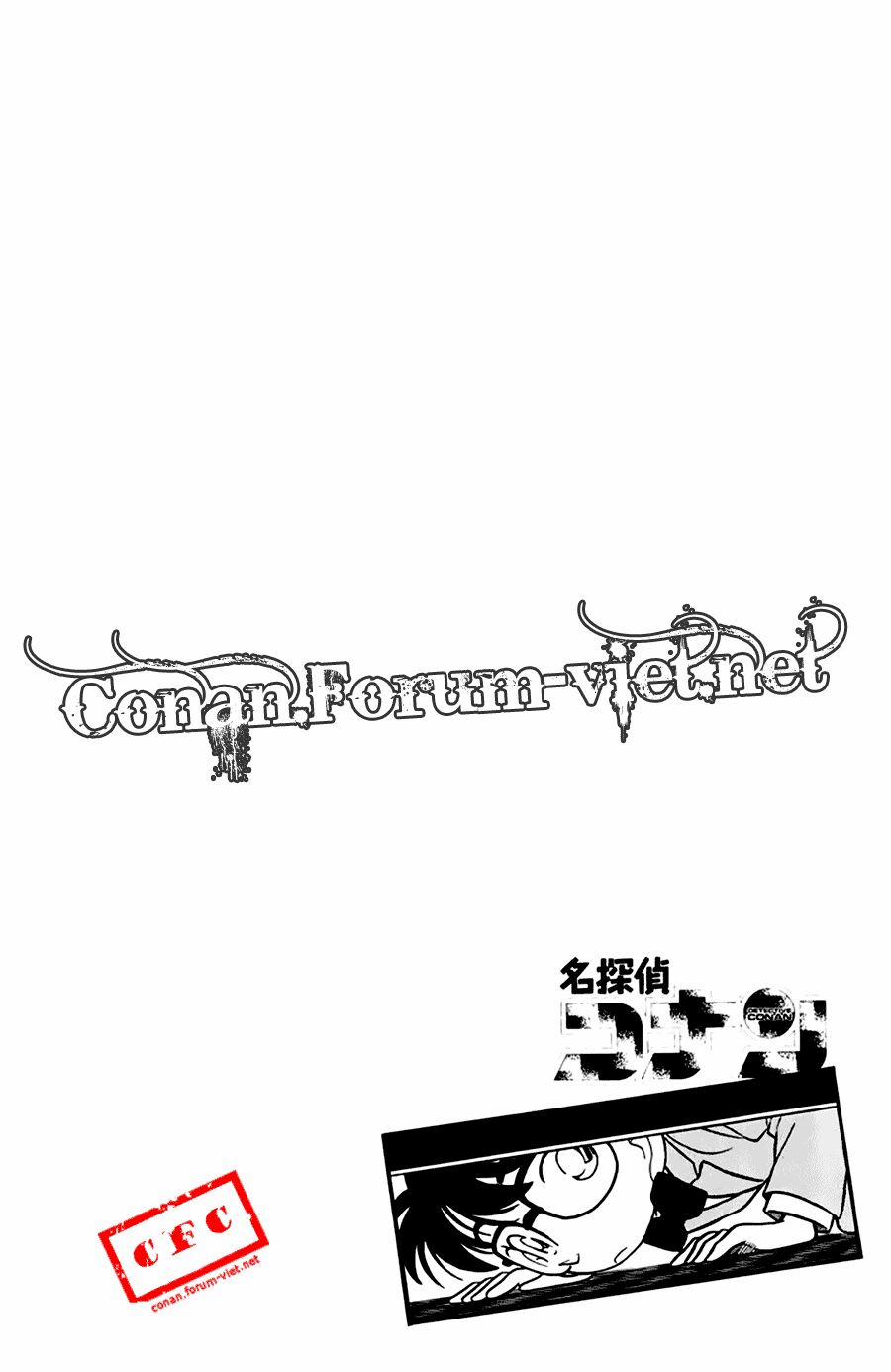 Thám Tử Conan 47 trang 2