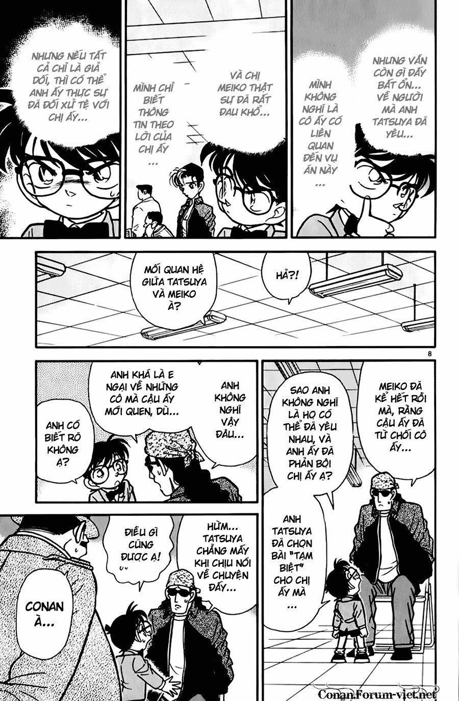 Thám Tử Conan 47 trang 7