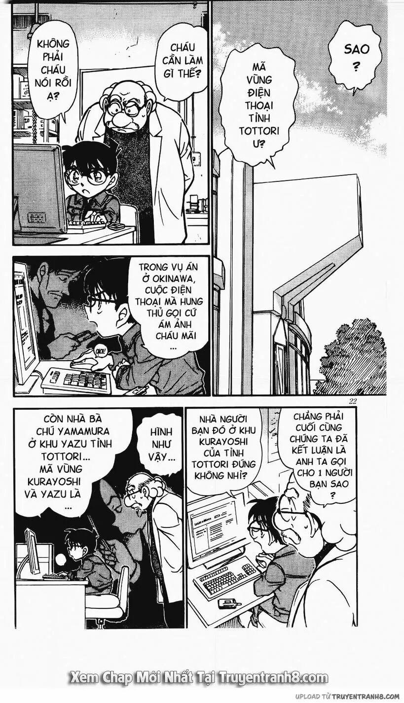 Thám Tử Conan 470 trang 1
