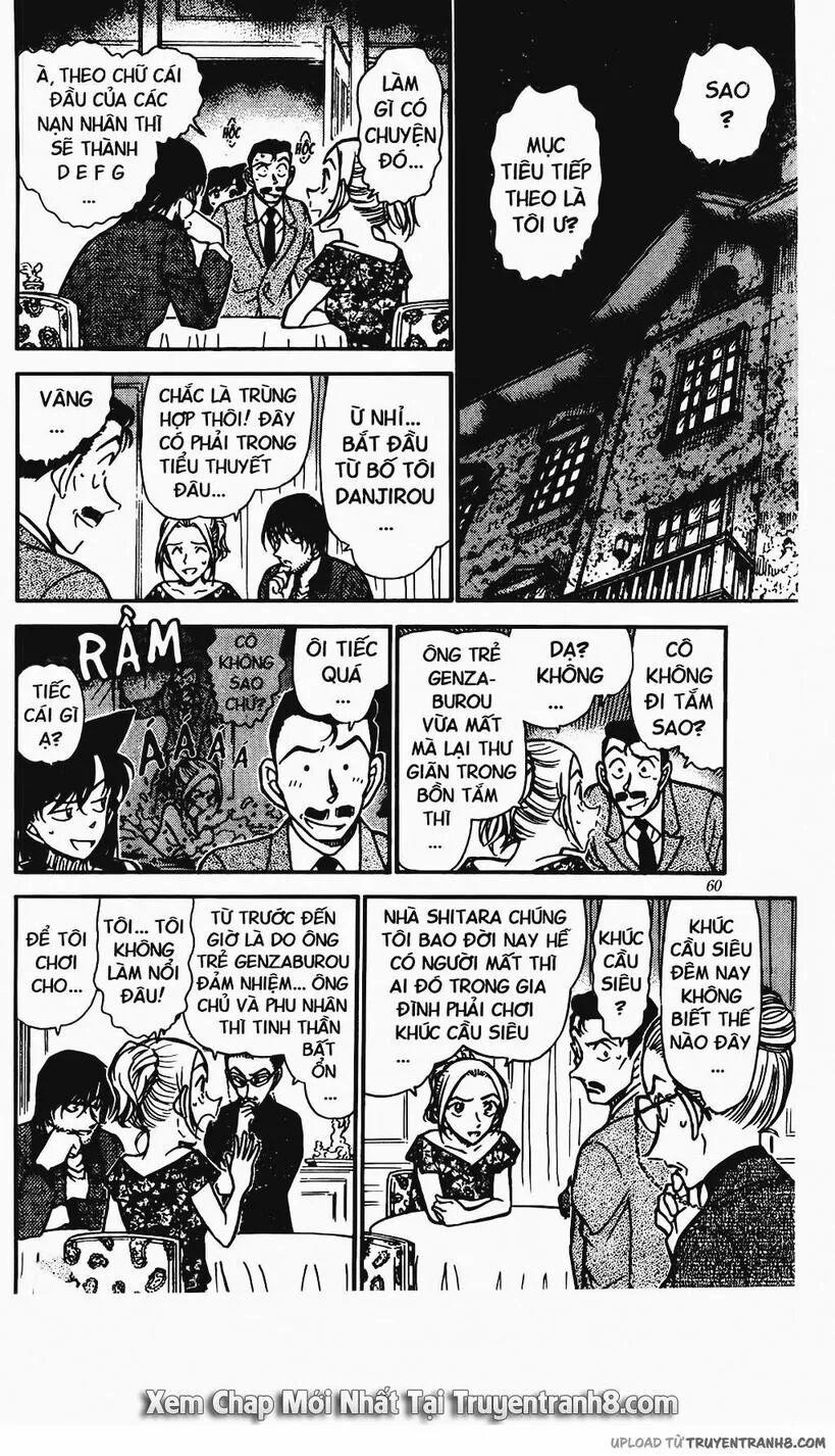 Thám Tử Conan 472 trang 5