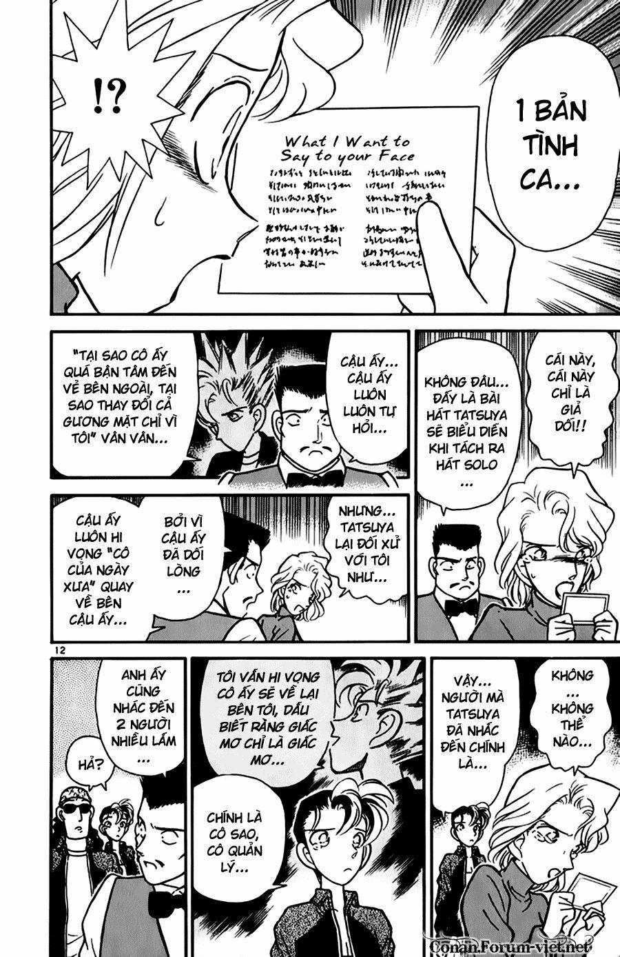 Thám Tử Conan 48 trang 11