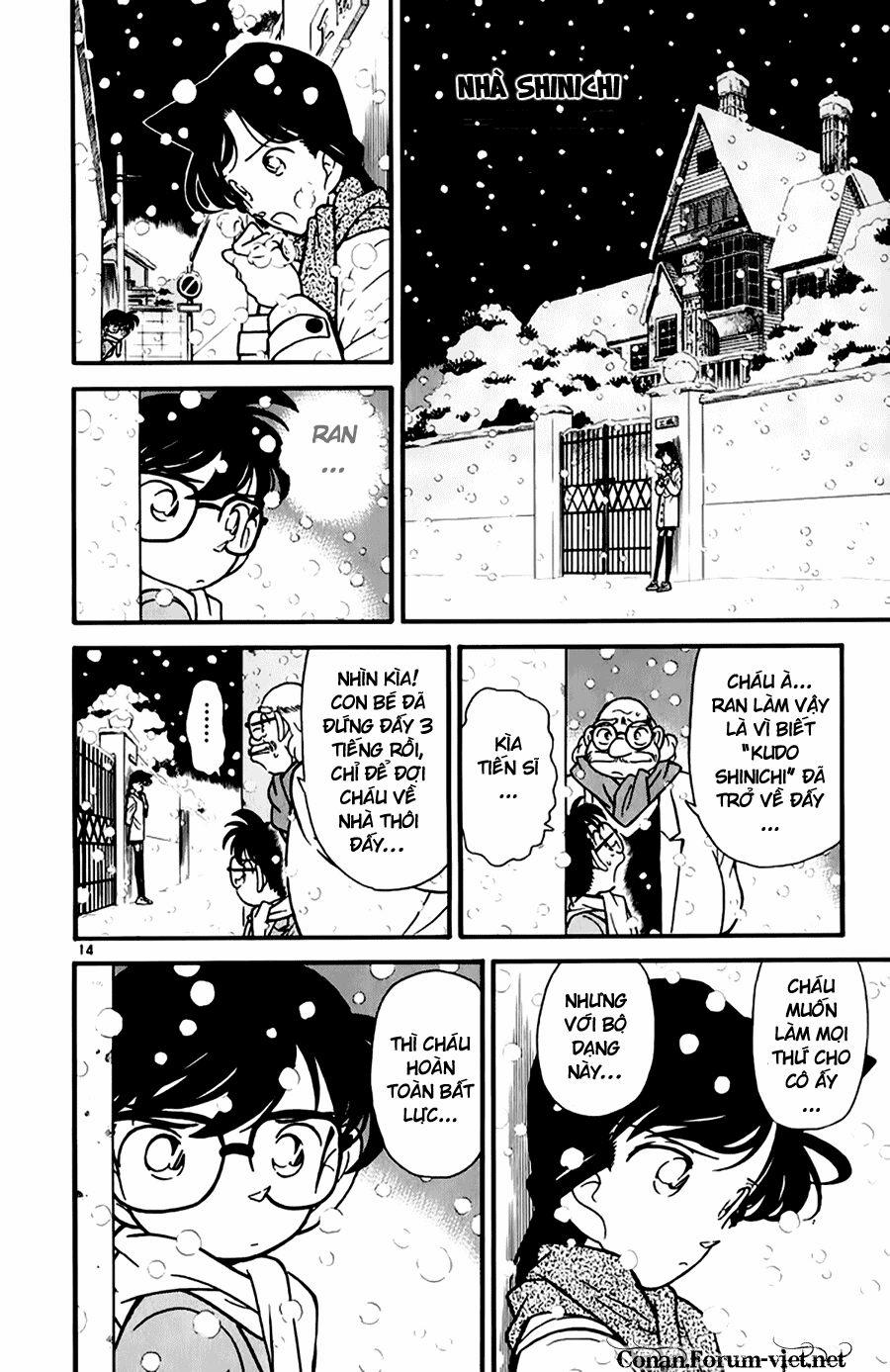 Thám Tử Conan 48 trang 13