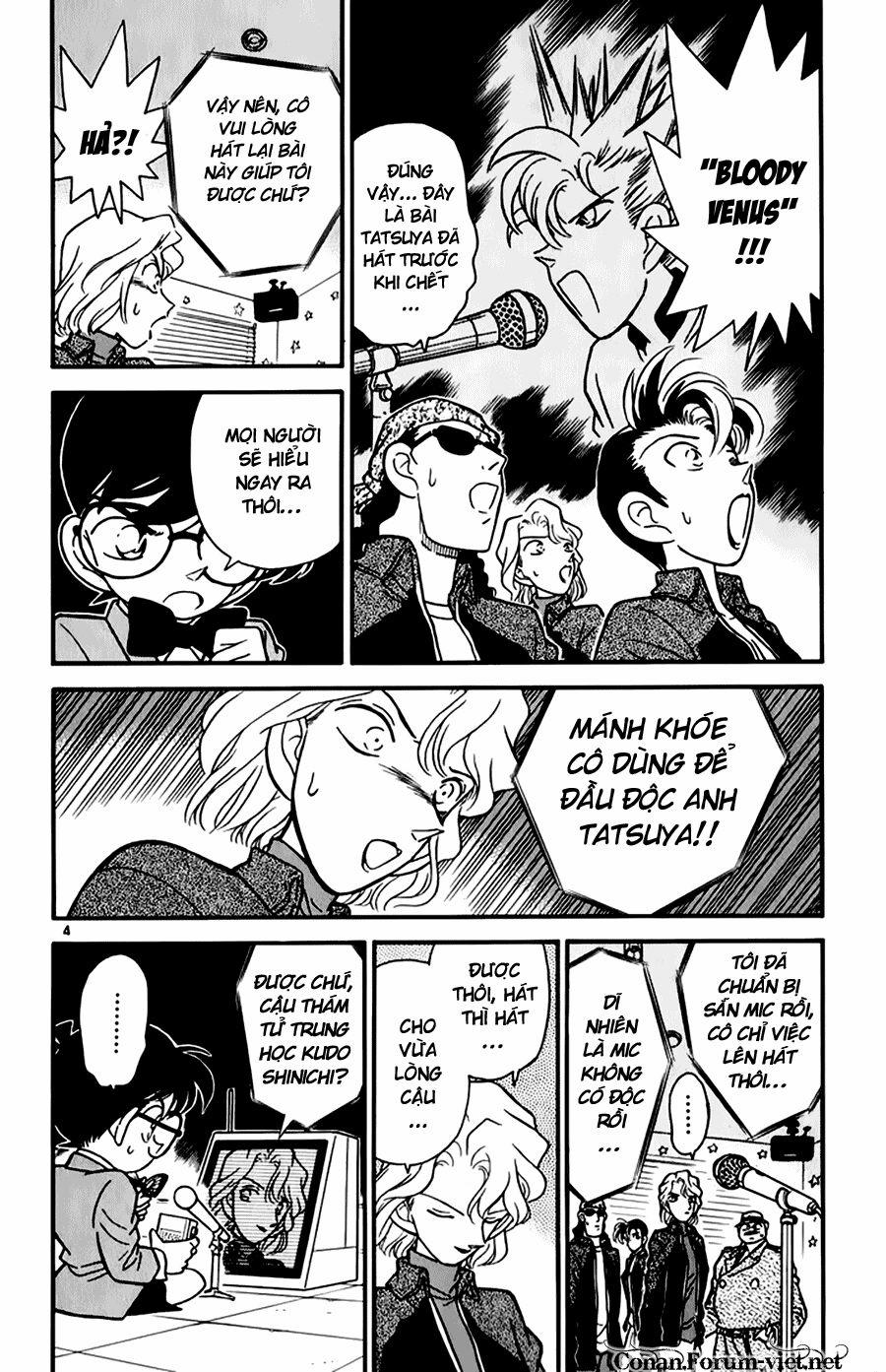 Thám Tử Conan 48 trang 3