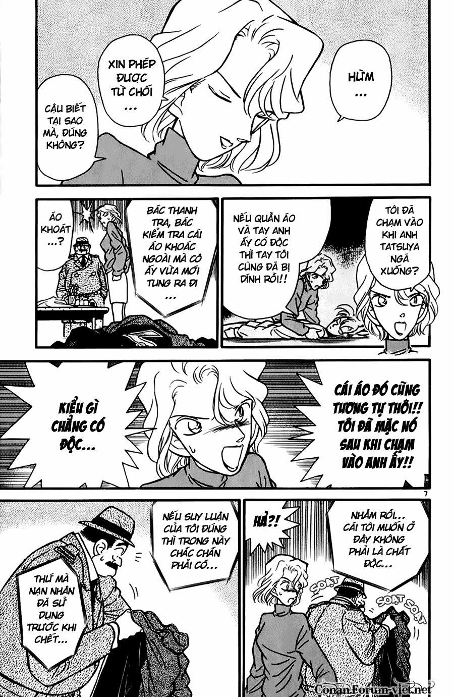 Thám Tử Conan 48 trang 6