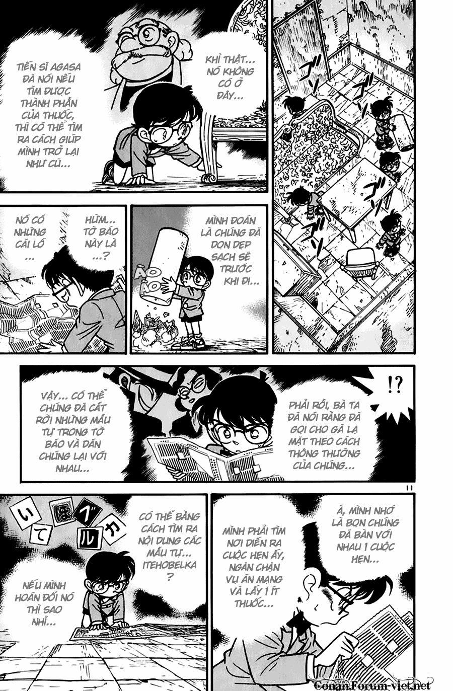 Thám Tử Conan 50 trang 10