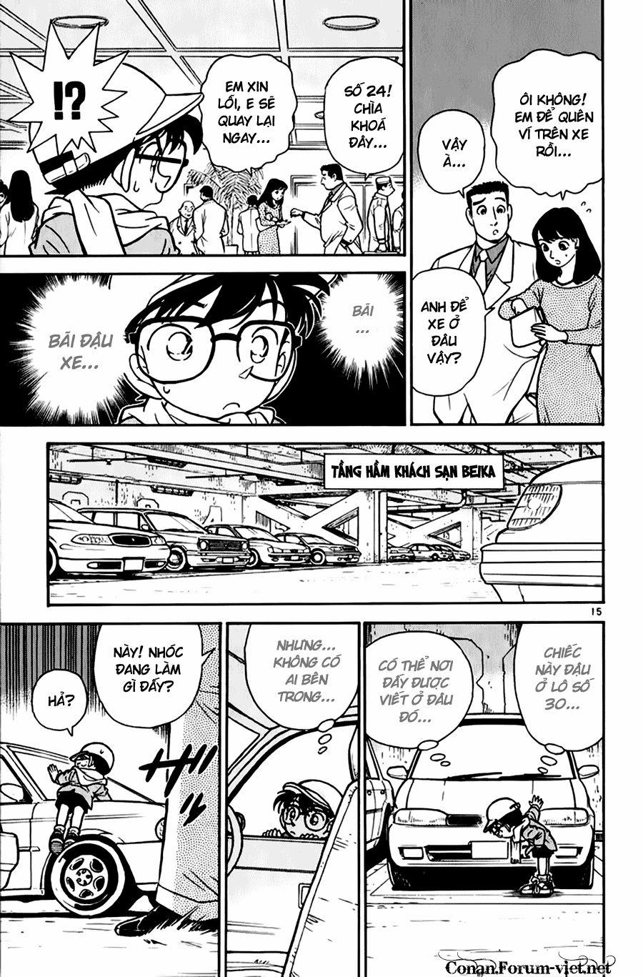 Thám Tử Conan 50 trang 14