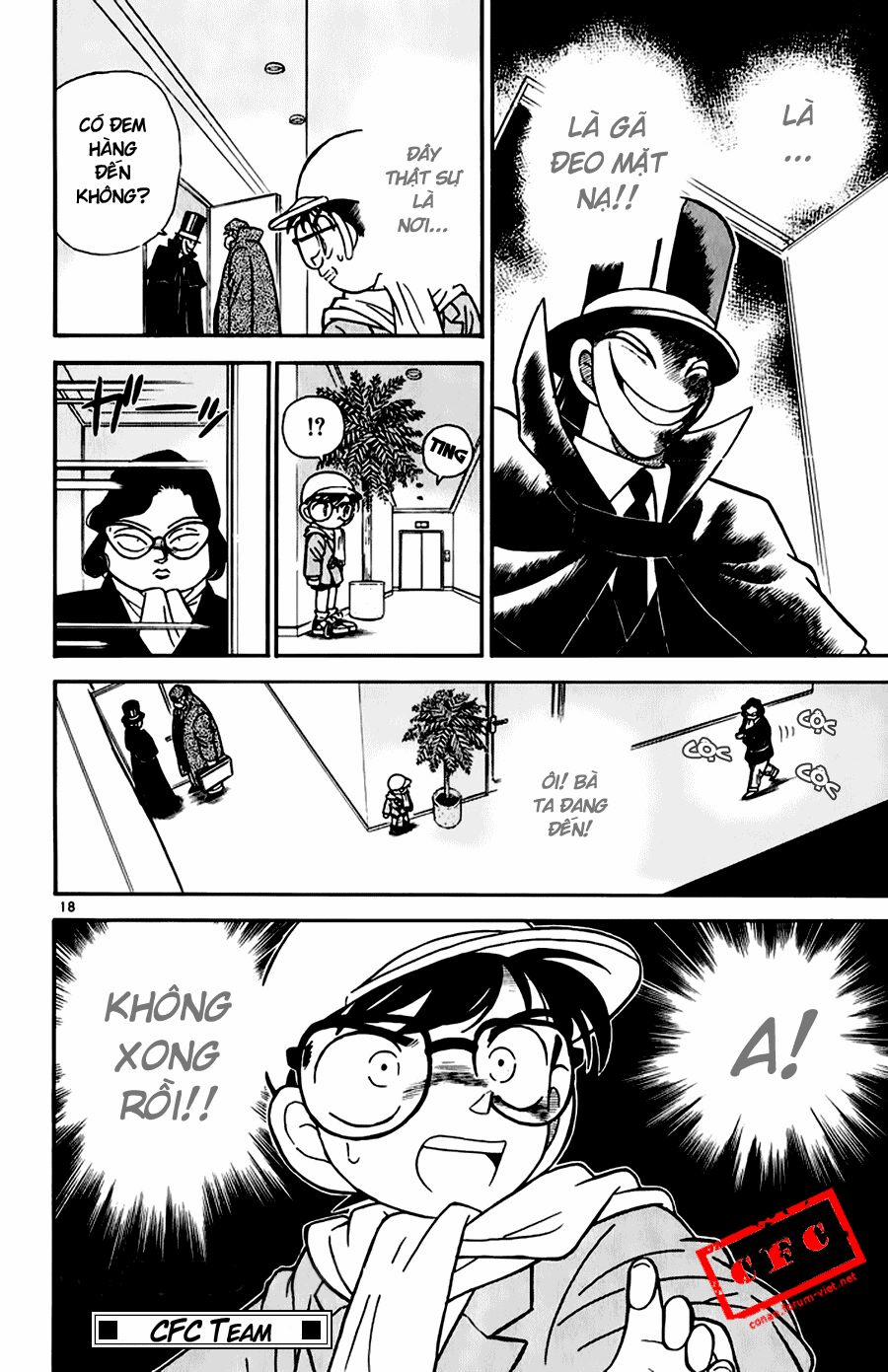 Thám Tử Conan 50 trang 17