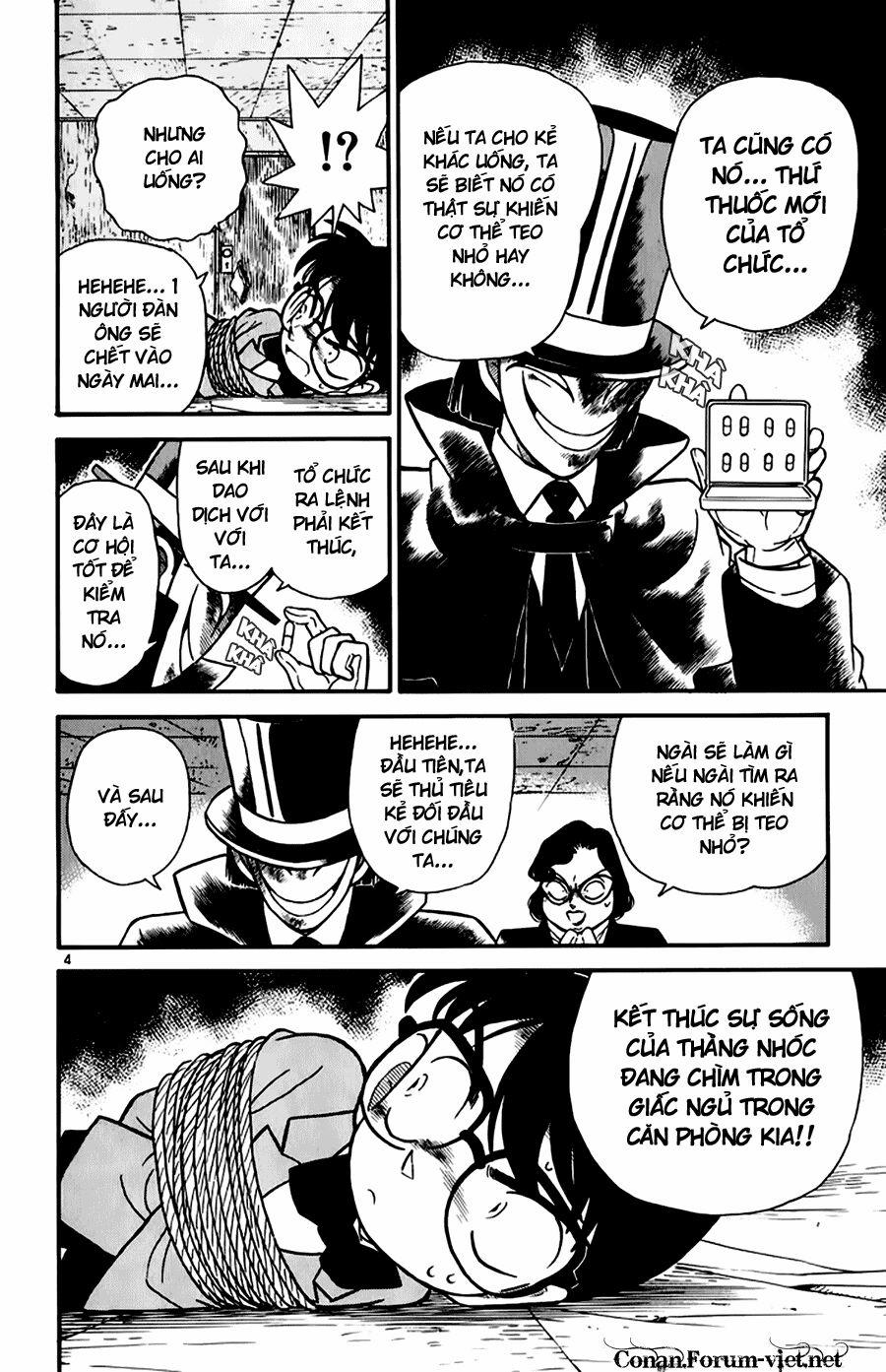Thám Tử Conan 50 trang 3