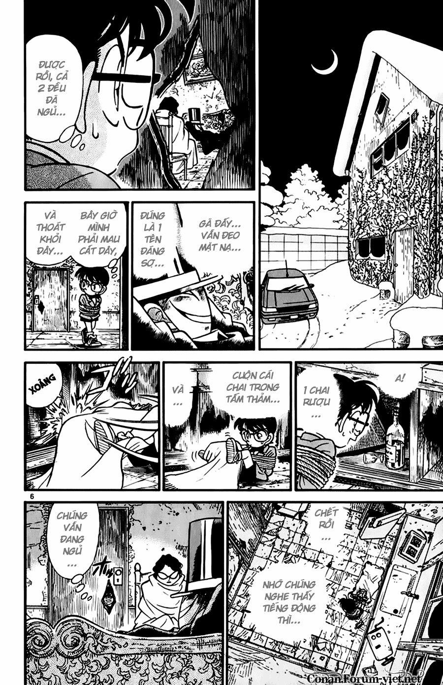Thám Tử Conan 50 trang 5