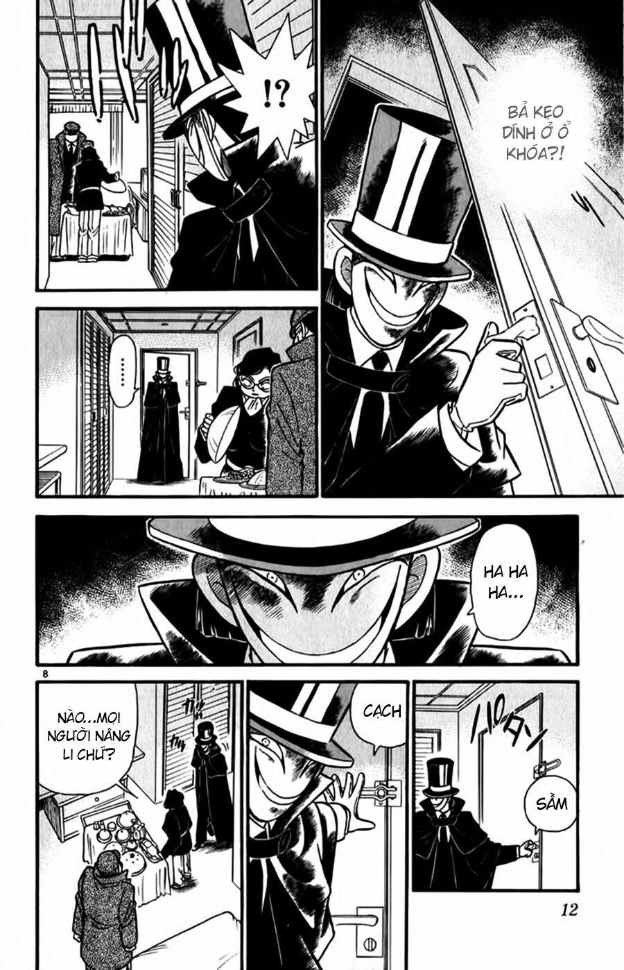 Thám Tử Conan 51 trang 12