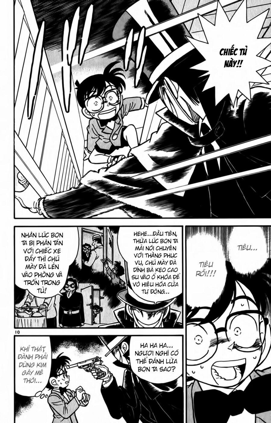 Thám Tử Conan 51 trang 14
