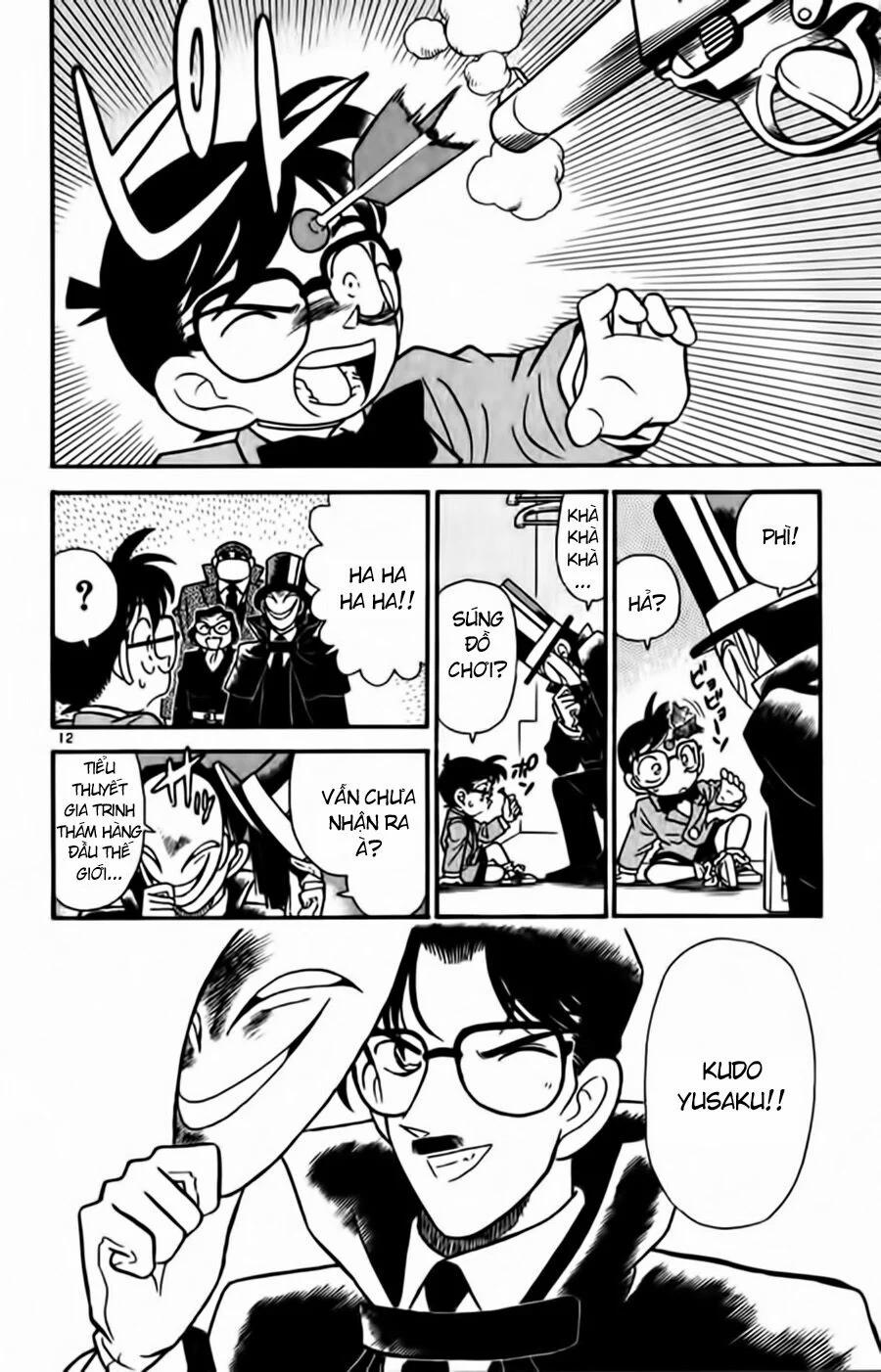 Thám Tử Conan 51 trang 16