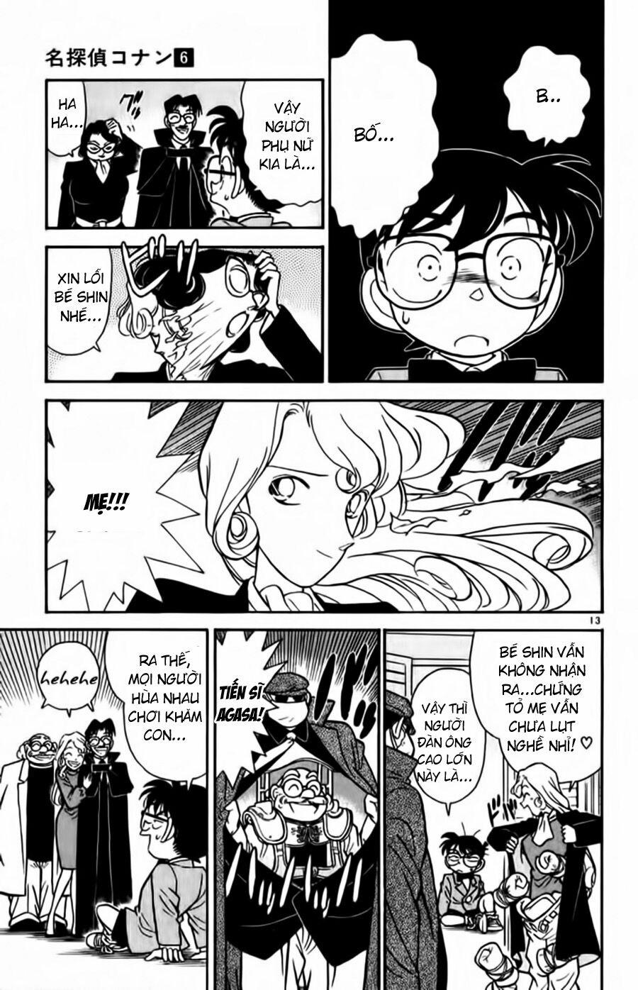 Thám Tử Conan 51 trang 17