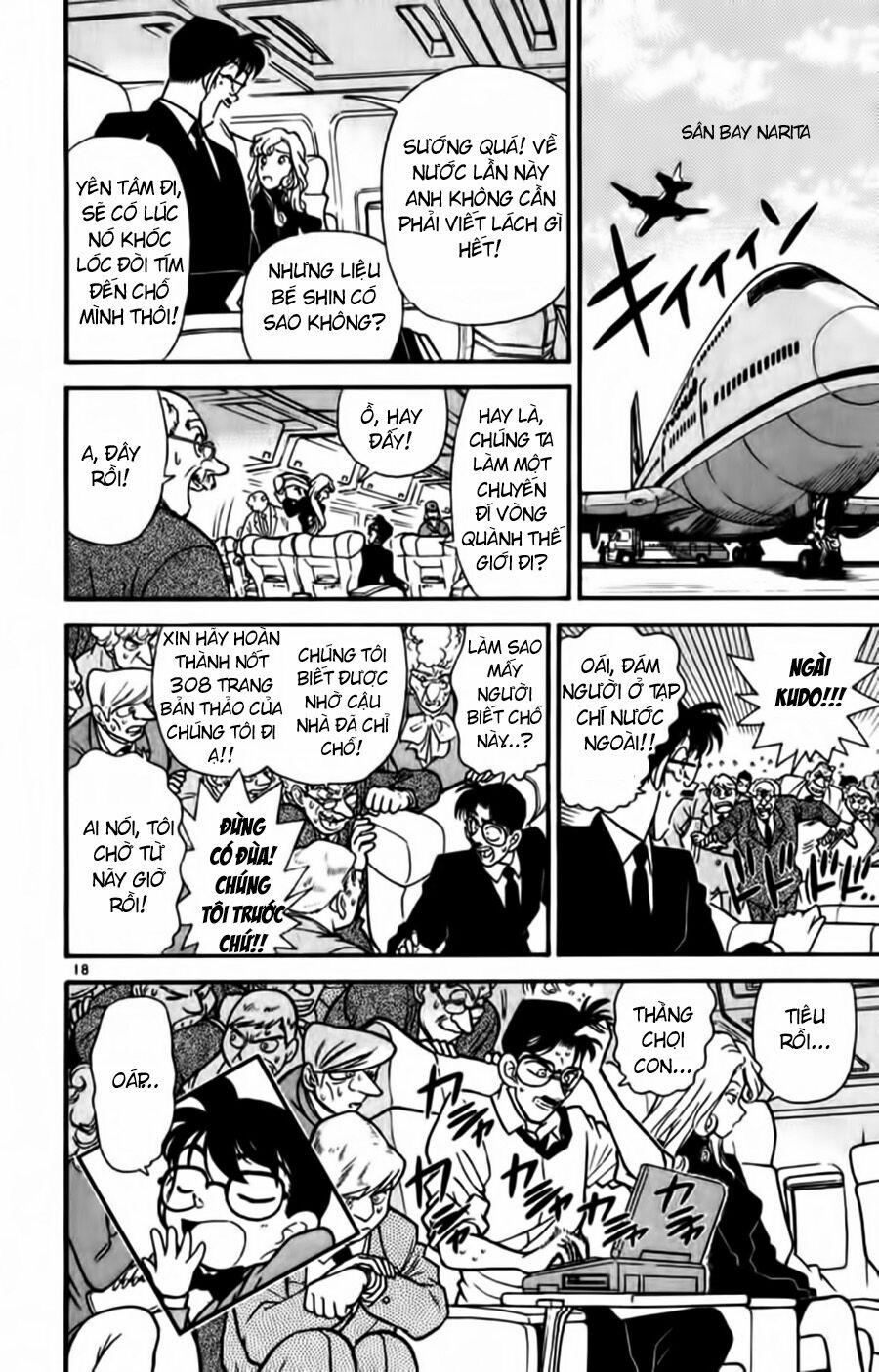 Thám Tử Conan 51 trang 22