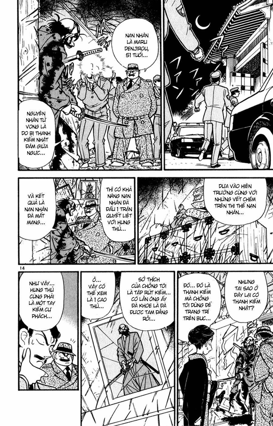 Thám Tử Conan 52 trang 12