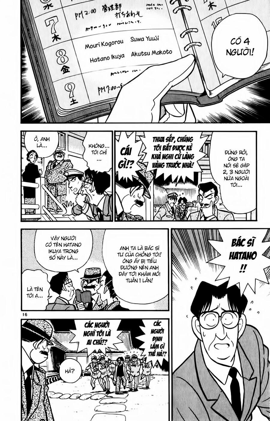 Thám Tử Conan 52 trang 14