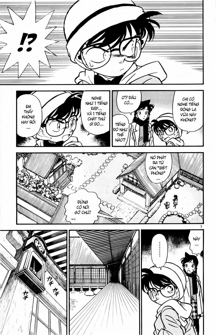 Thám Tử Conan 52 trang 6