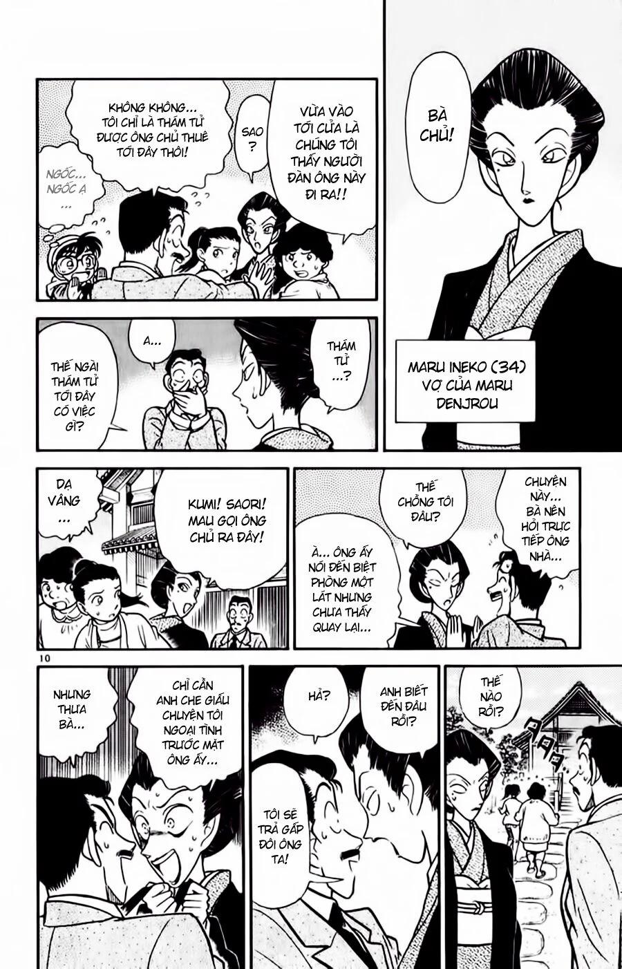 Thám Tử Conan 52 trang 9