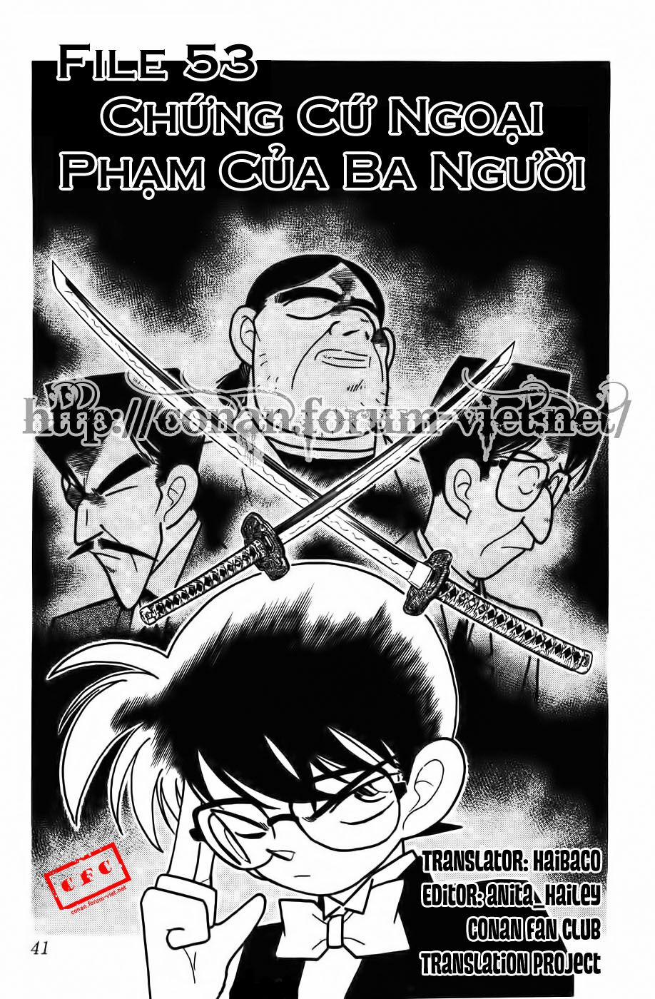 Thám Tử Conan 53 trang 0