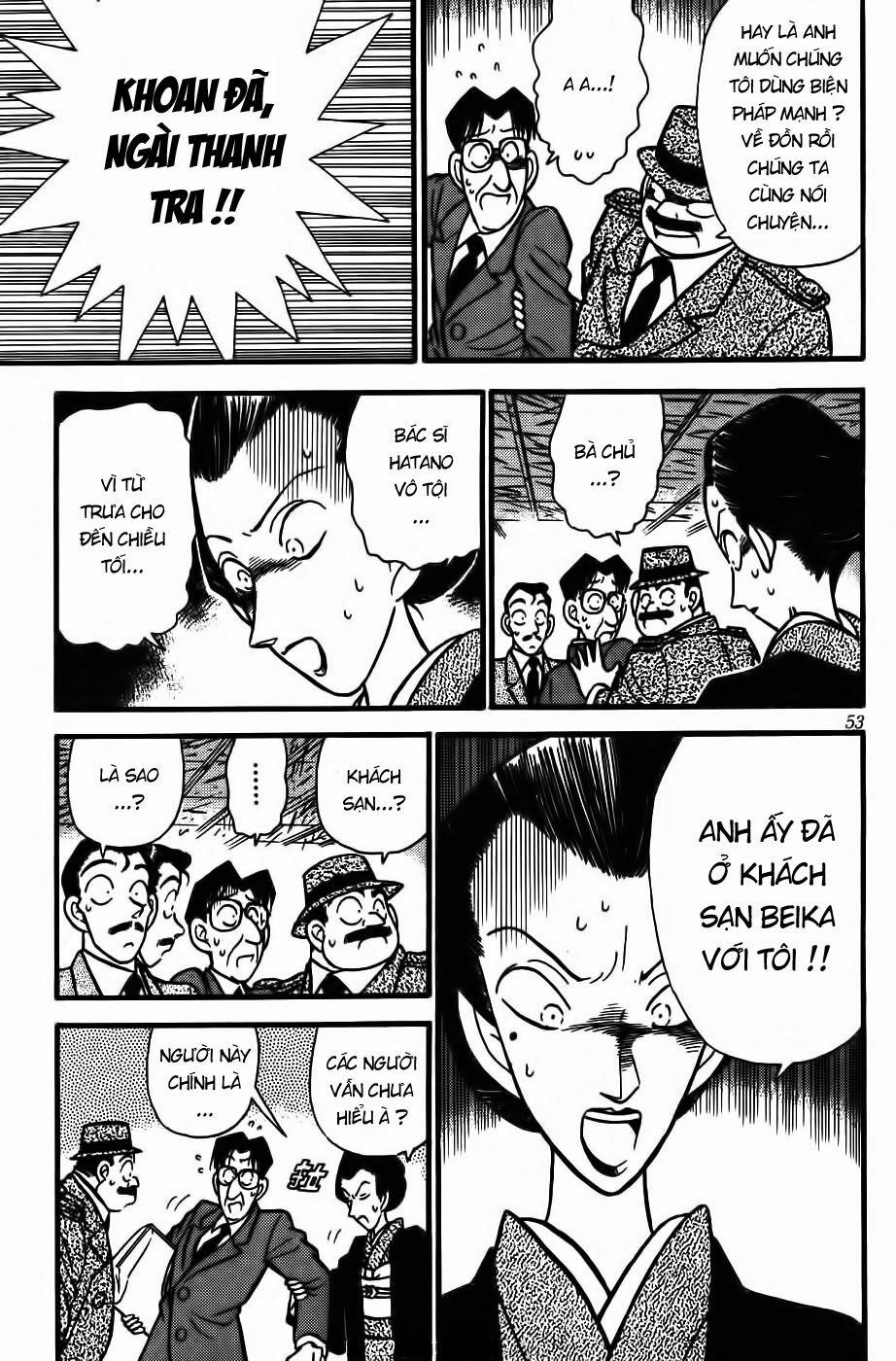 Thám Tử Conan 53 trang 12
