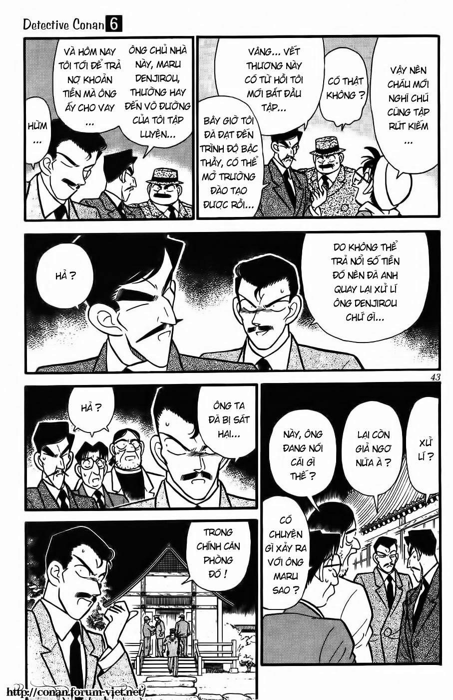 Thám Tử Conan 53 trang 2
