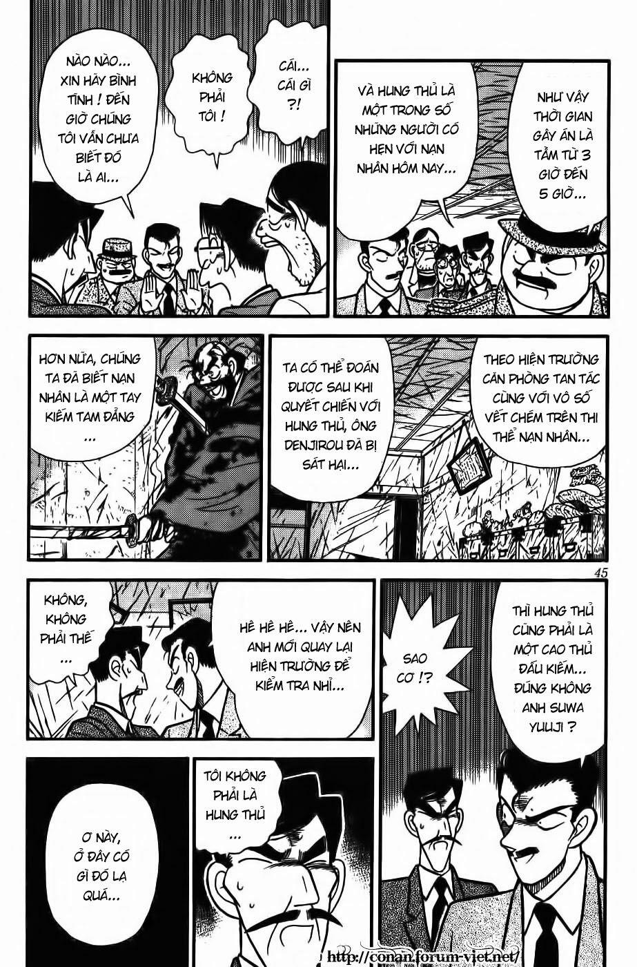 Thám Tử Conan 53 trang 4
